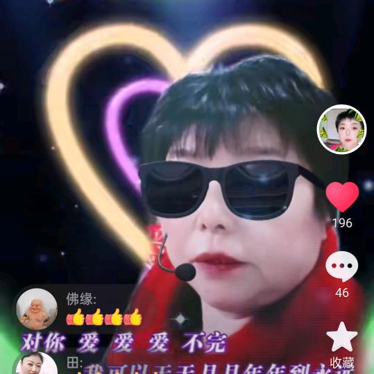 张喜乐