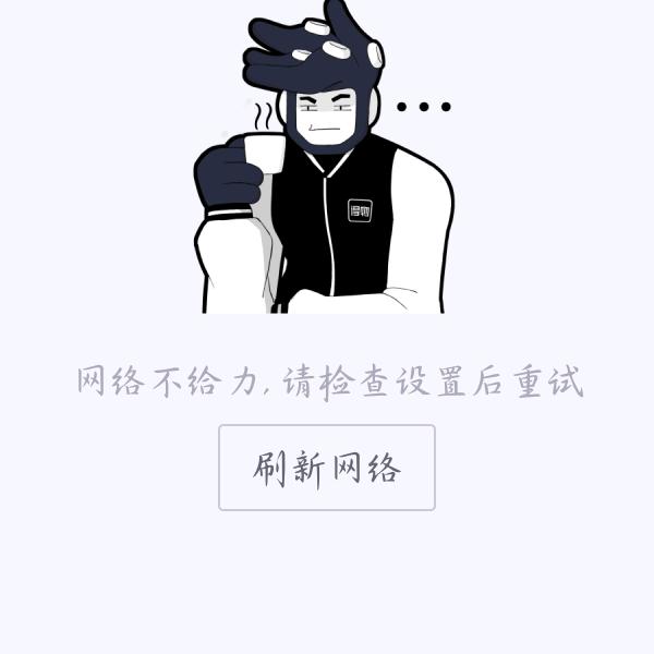 如果你也听薛之谦