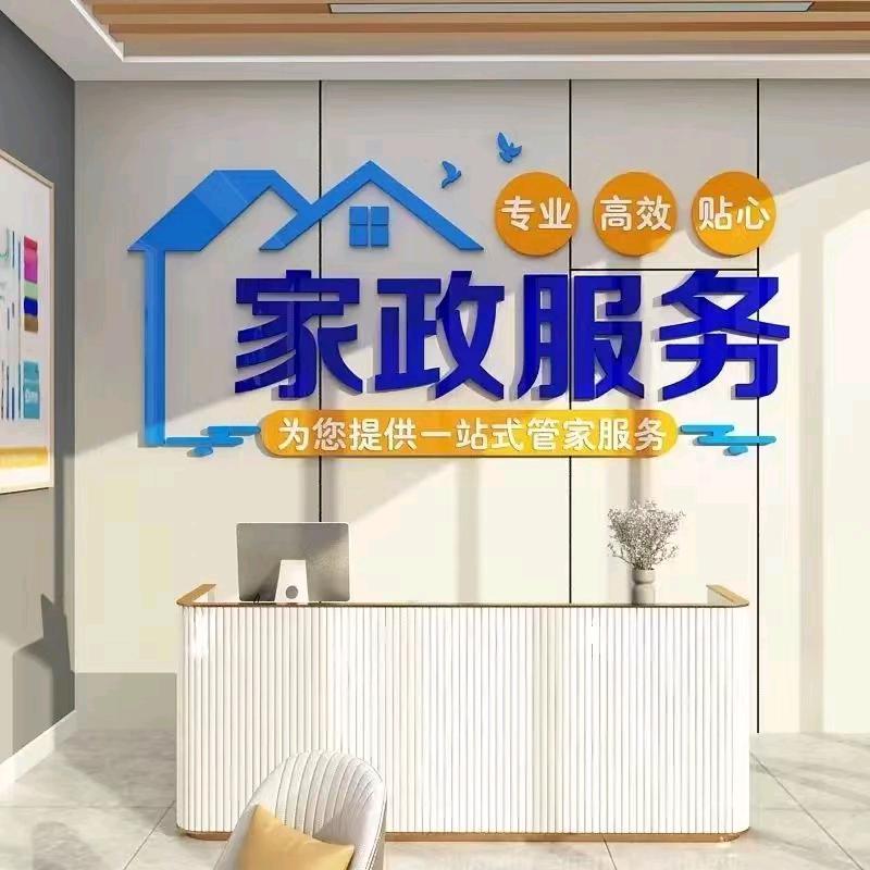 陳😘一😘手😂