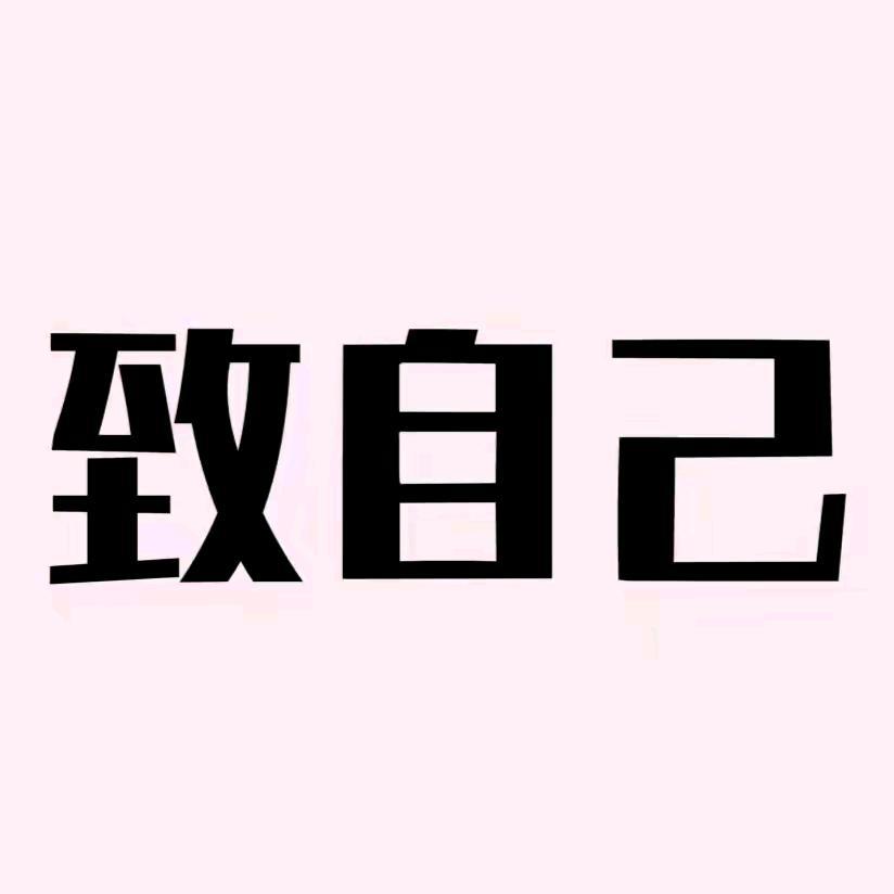 “付”甲一方