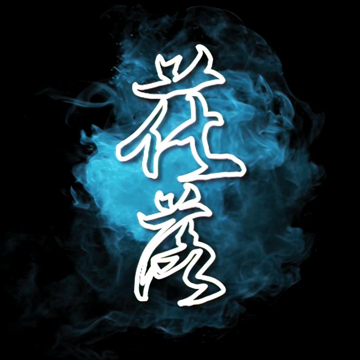 花落的故事