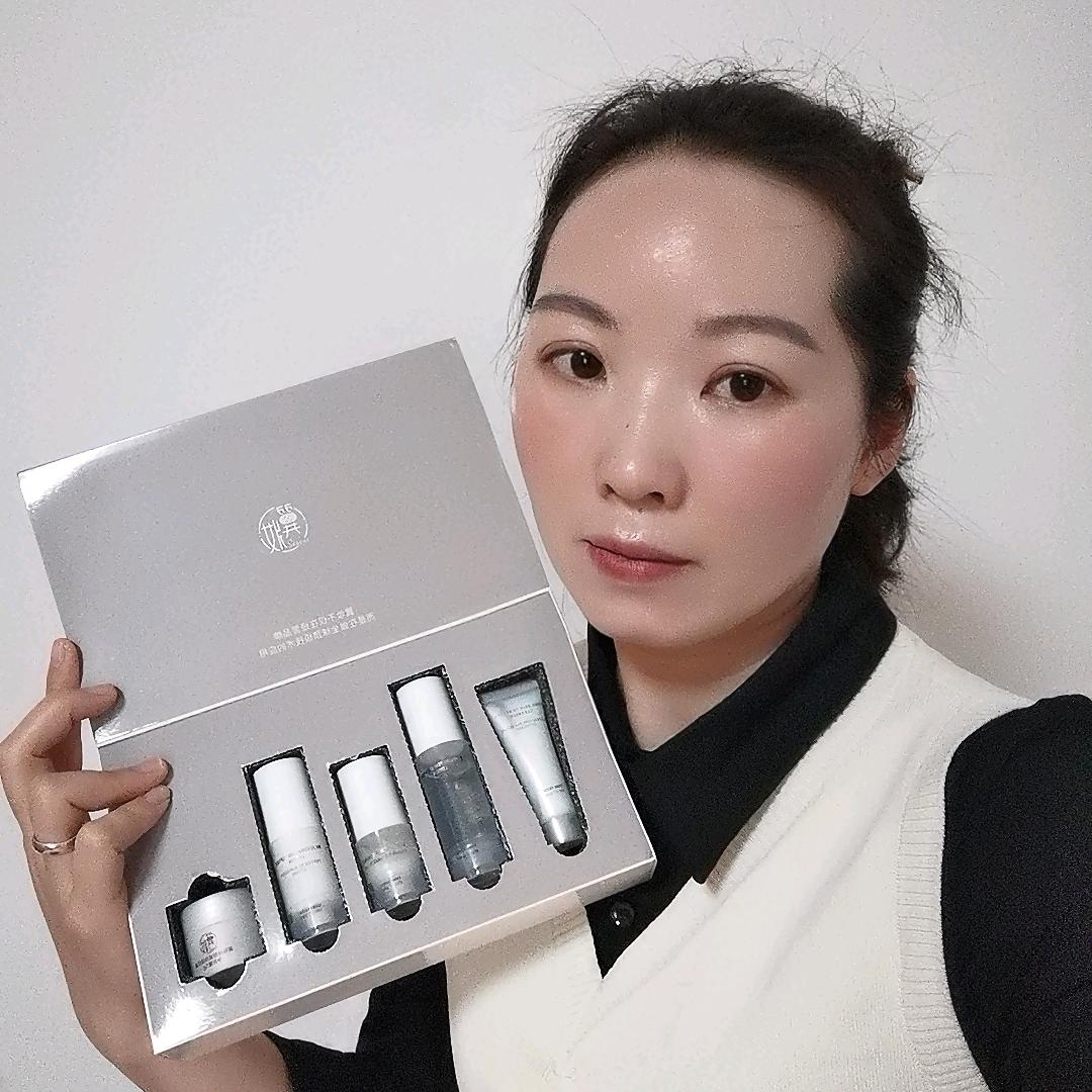 香