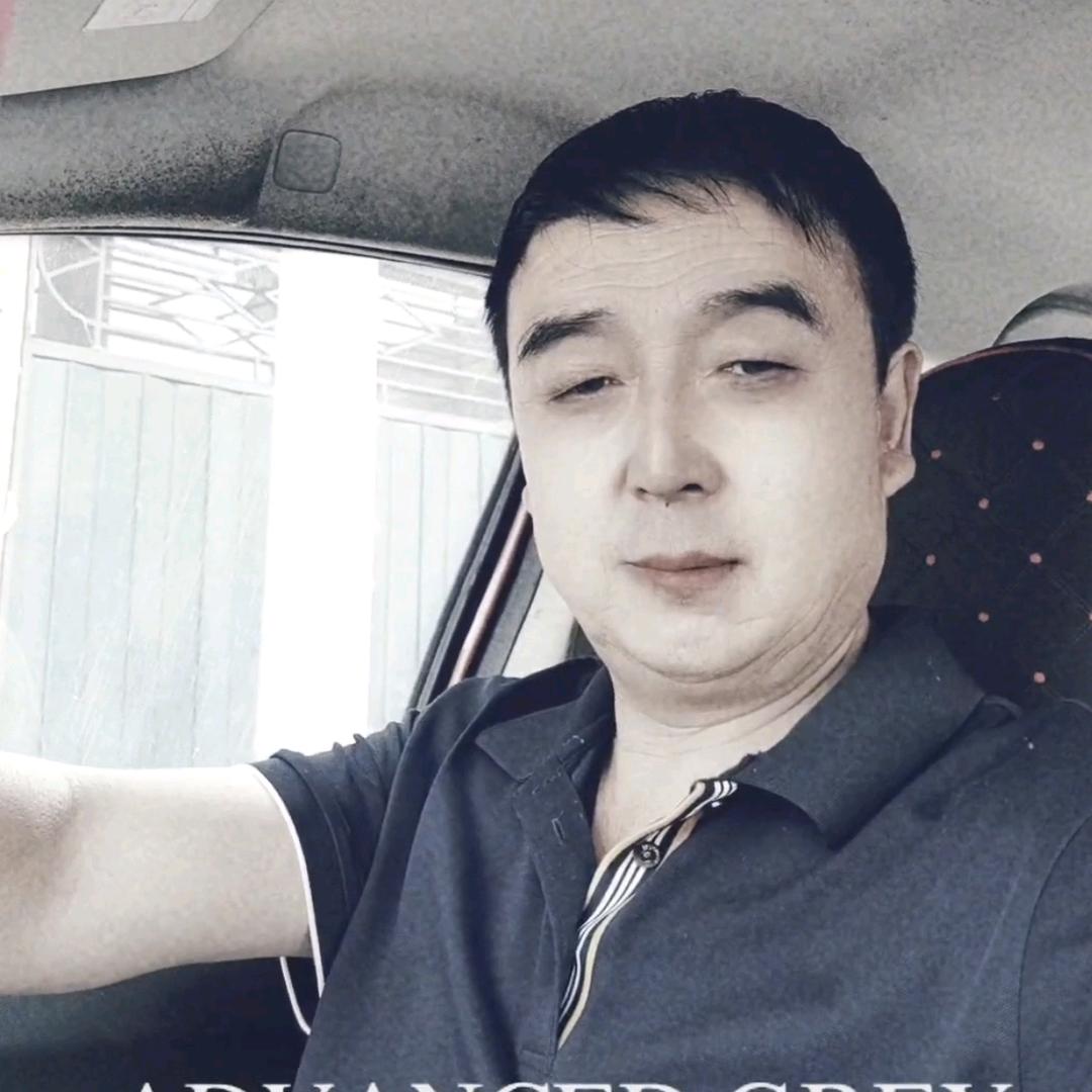 真诚