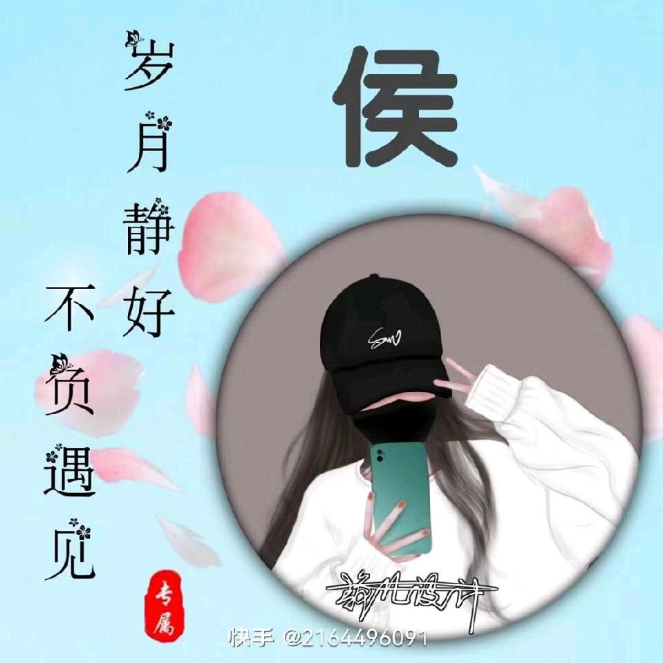 尘世！