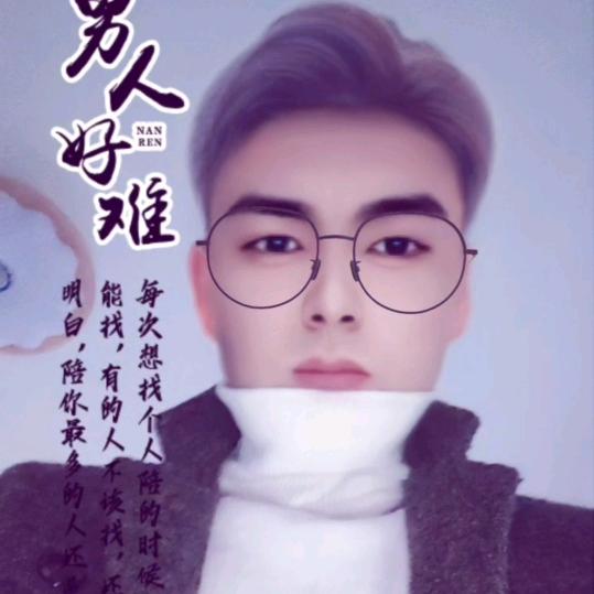 ℳ小ঞᩚ一哥꧔ꦿ᭄：