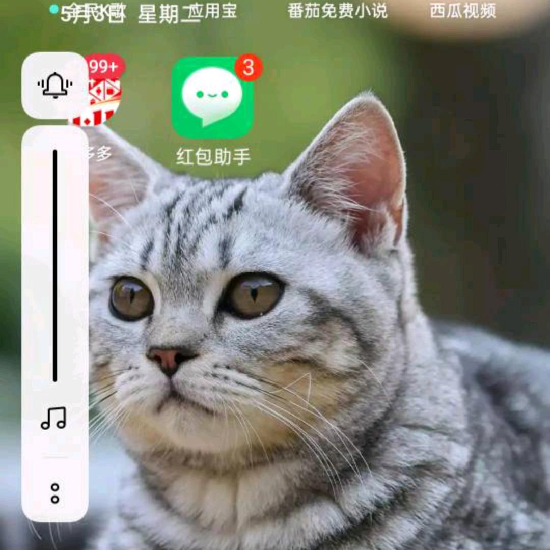 燕请