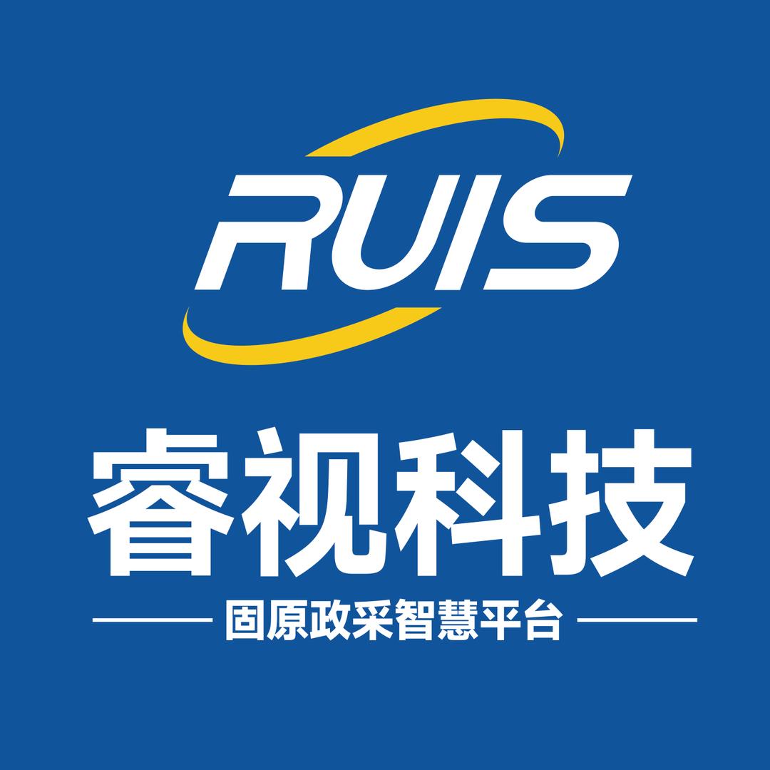 固原安防监控齐哥