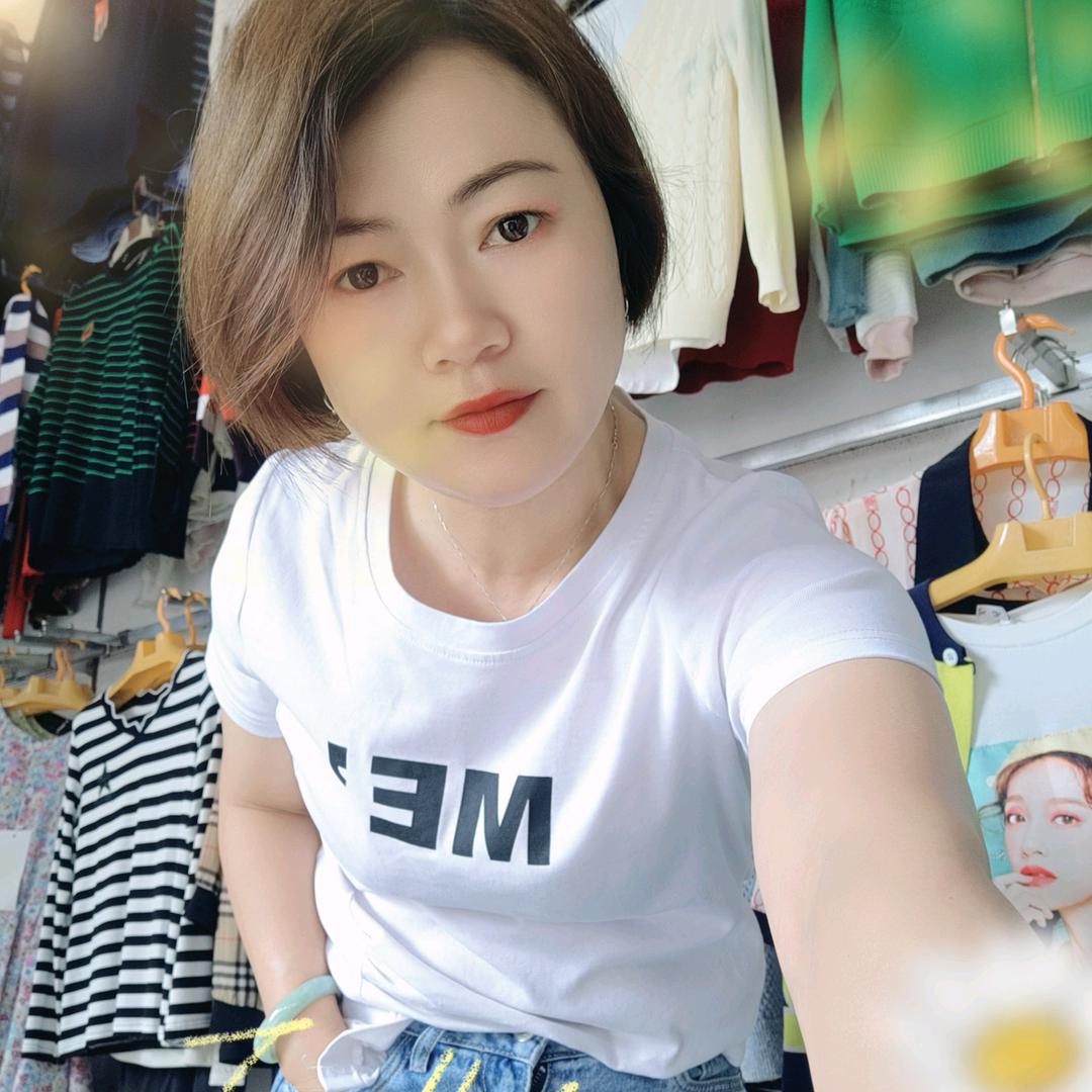 兮