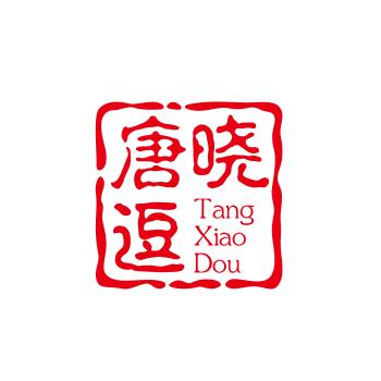 唐晓逗👈