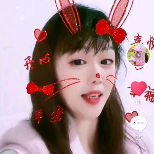 💖醉美人💖