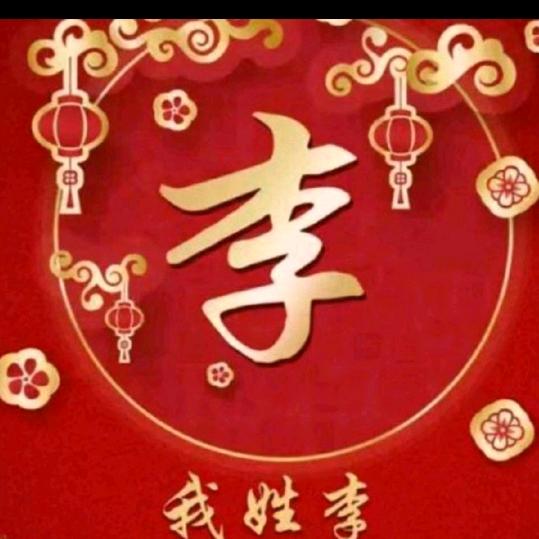 开心，每一天