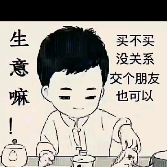 阿轩