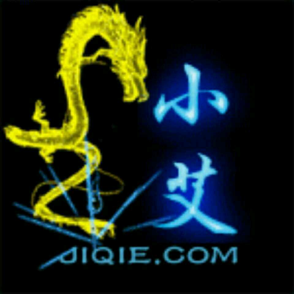 ╰(*´沈记酥鱼*)╯