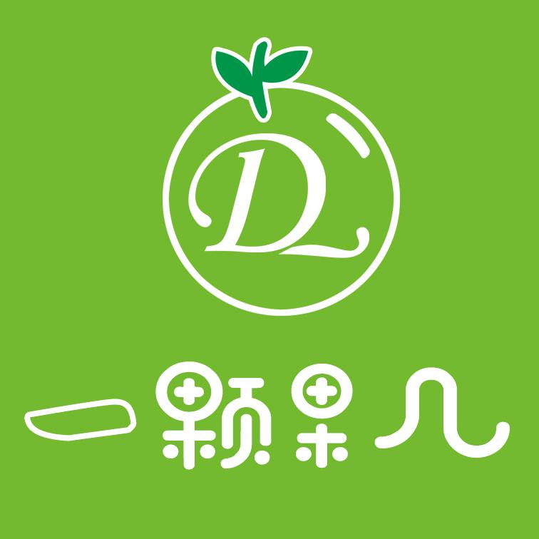 一颗果几