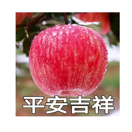 颖姐