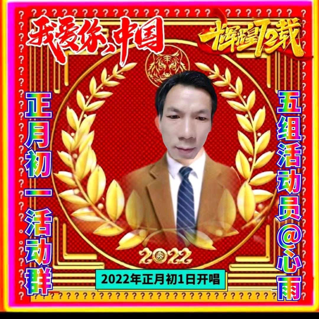 何处相冯