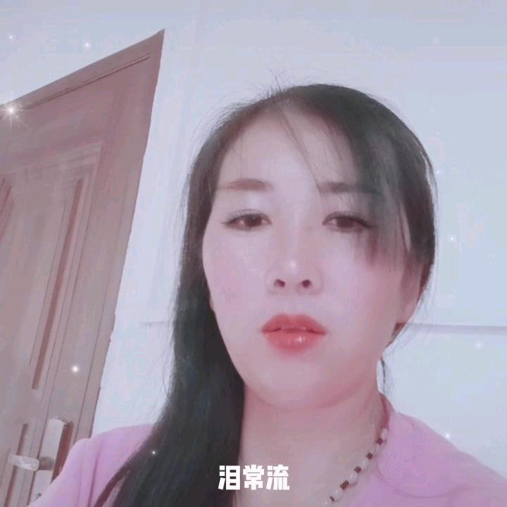 人在世间要开心