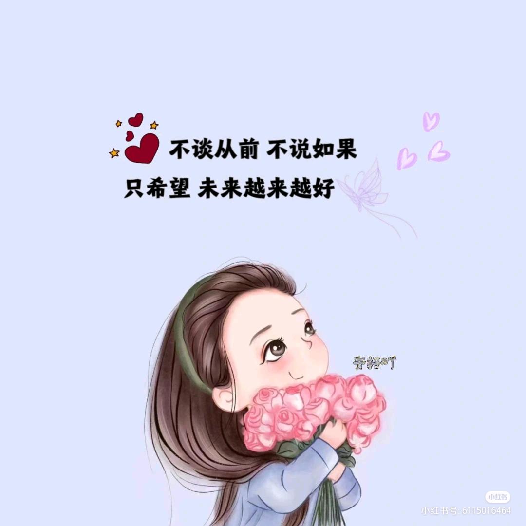 小鱼🐠儿