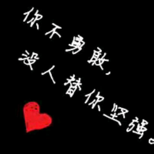 轻轻