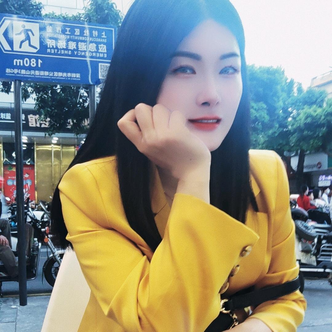 小妖