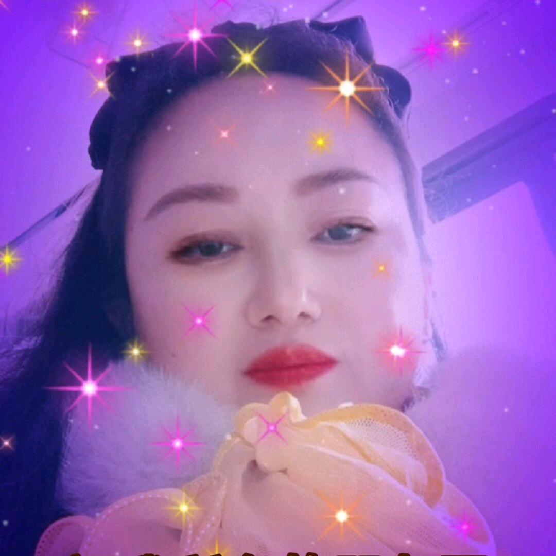 玉芳❤🌹🌺🍎