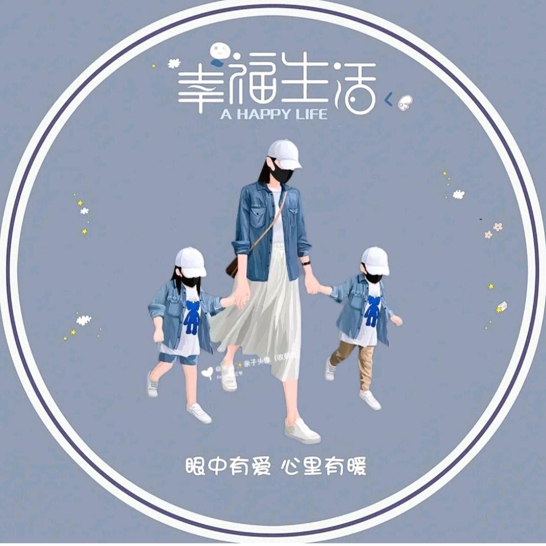 小燕妹妹