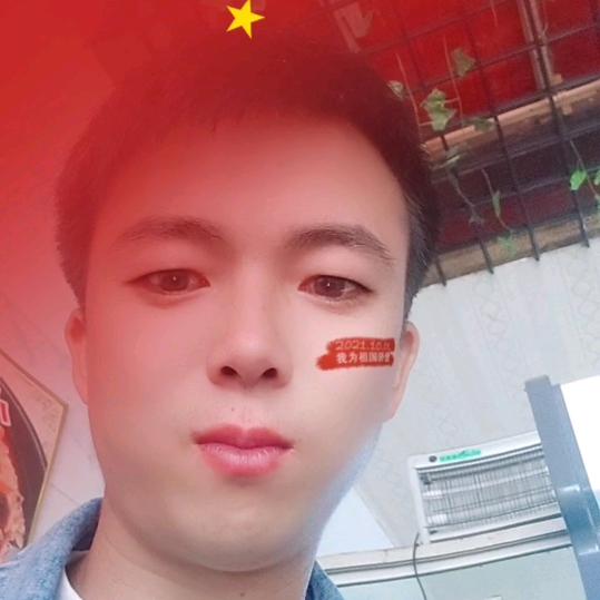 和谐相处❤️❤️❤️