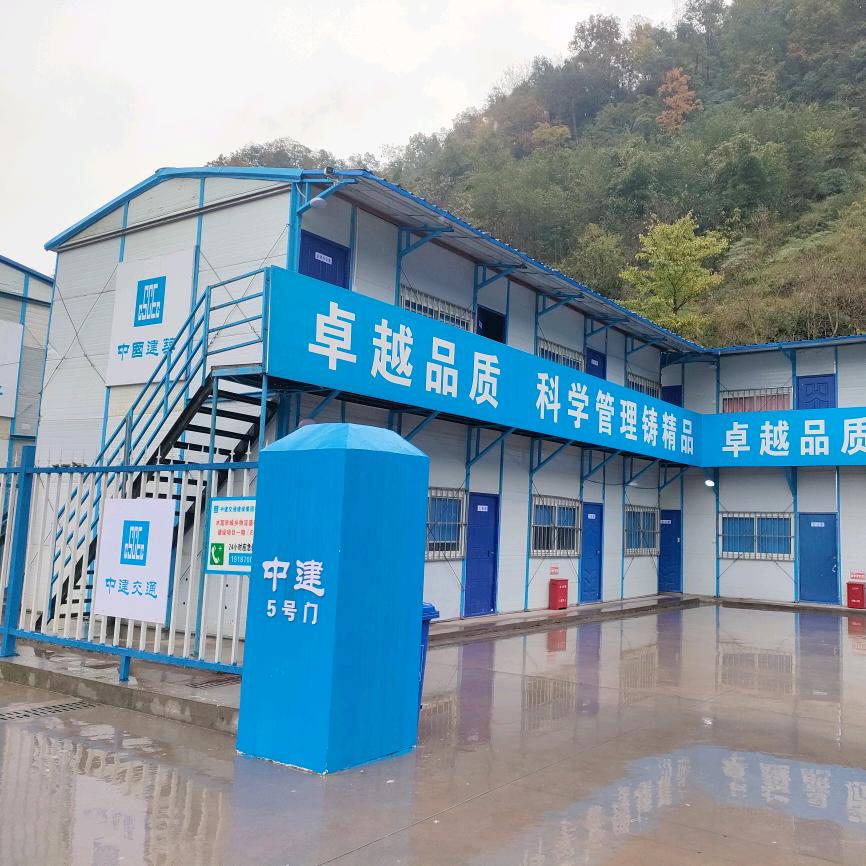 云南旧活动板房回收 材料批发 安装