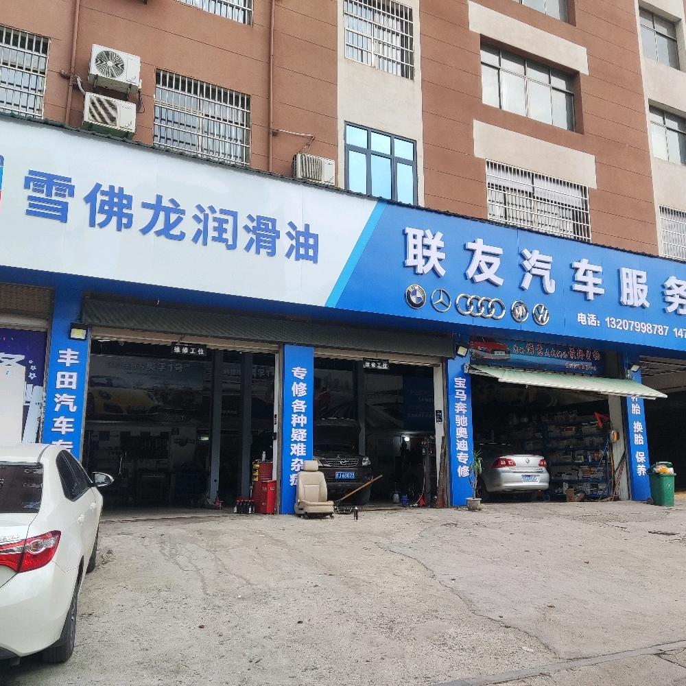 刚刚