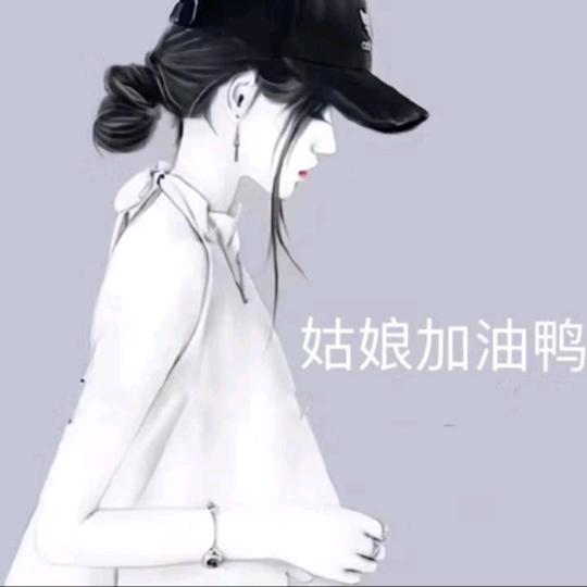 L简单