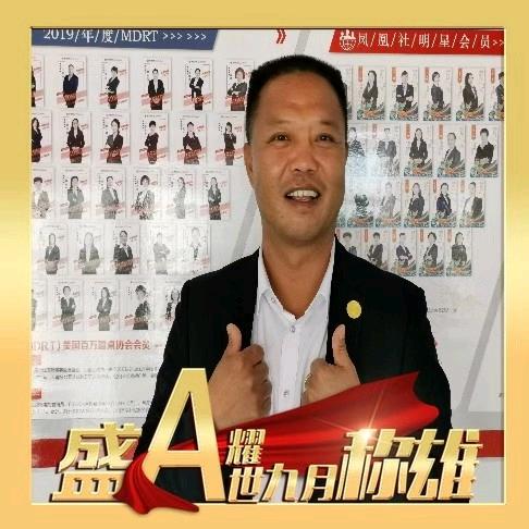 黄应波天崖海角等你