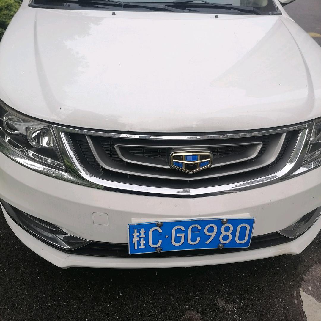 汤圆哥哥