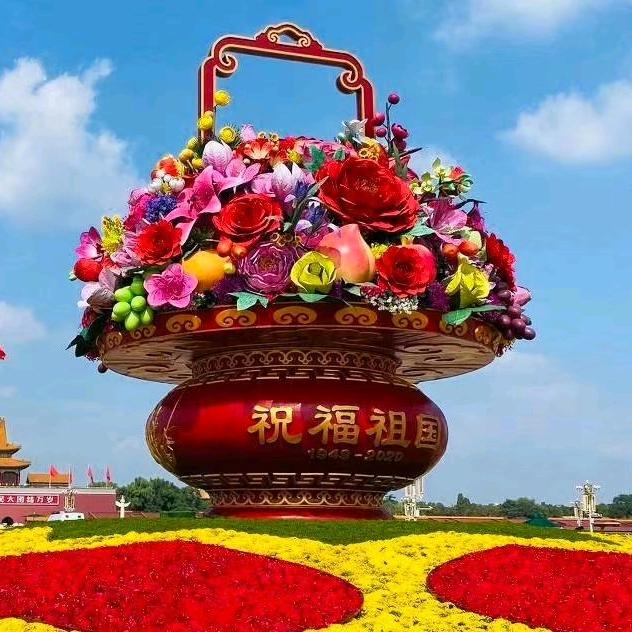 顺其自然，随遇而安