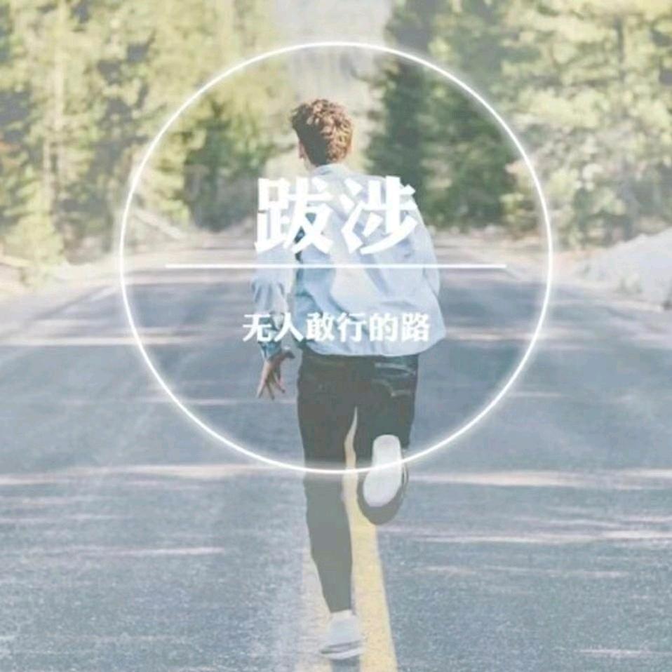 室内装修 Andy准