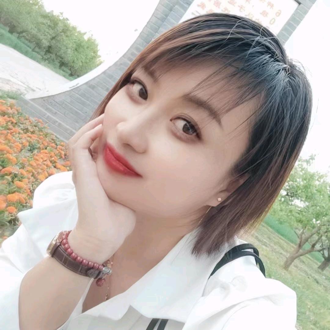 丹姐