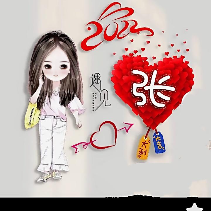 雨过天晴939