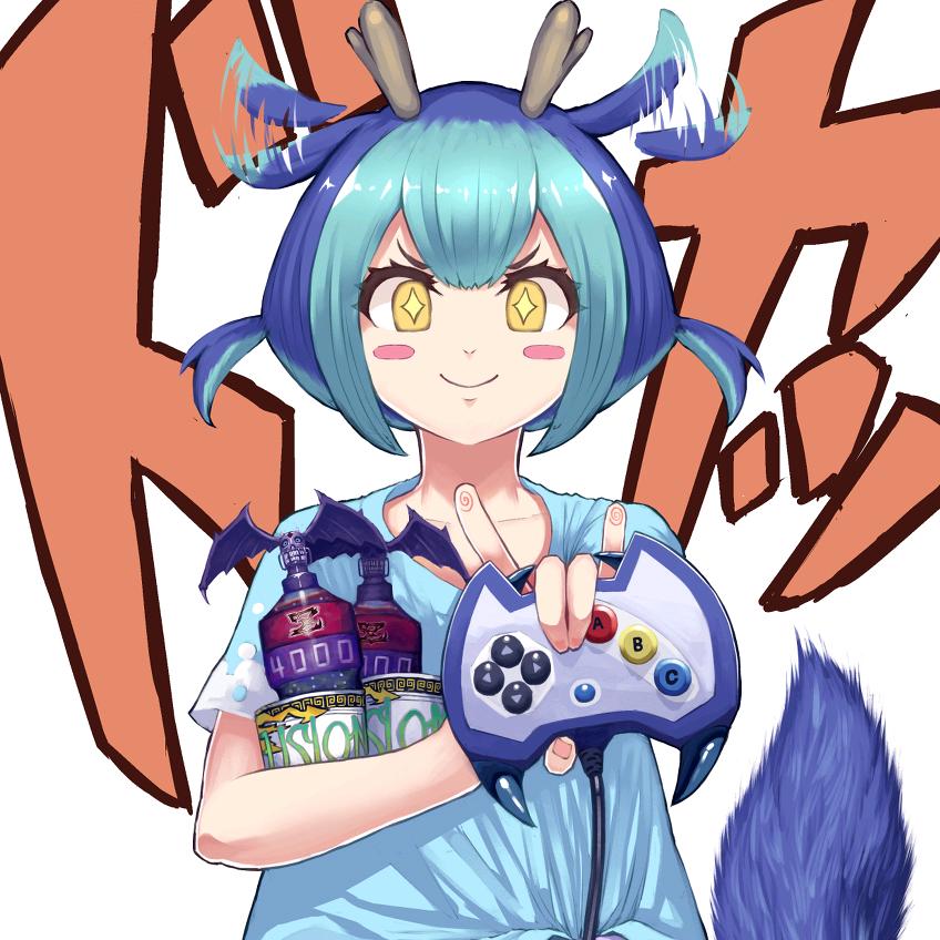 超玩姐
