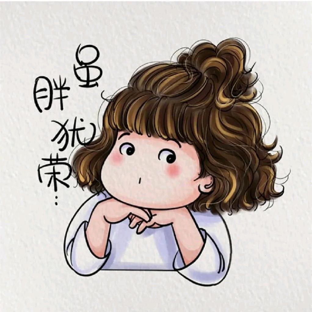 逆风奔跑的妞