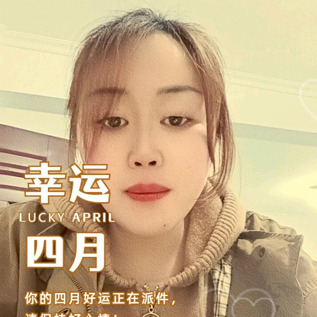 💋樱花雨💅