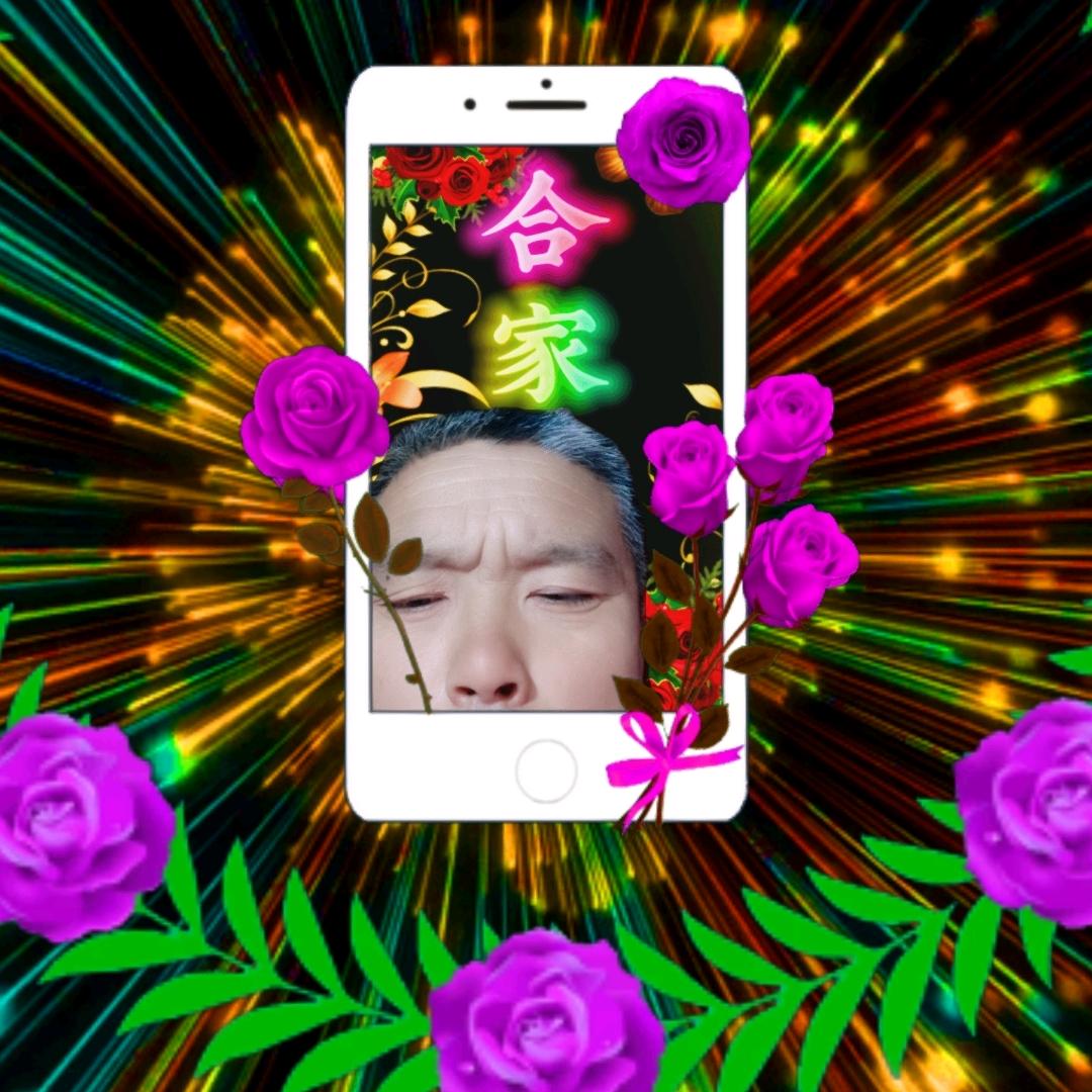 慢慢人生