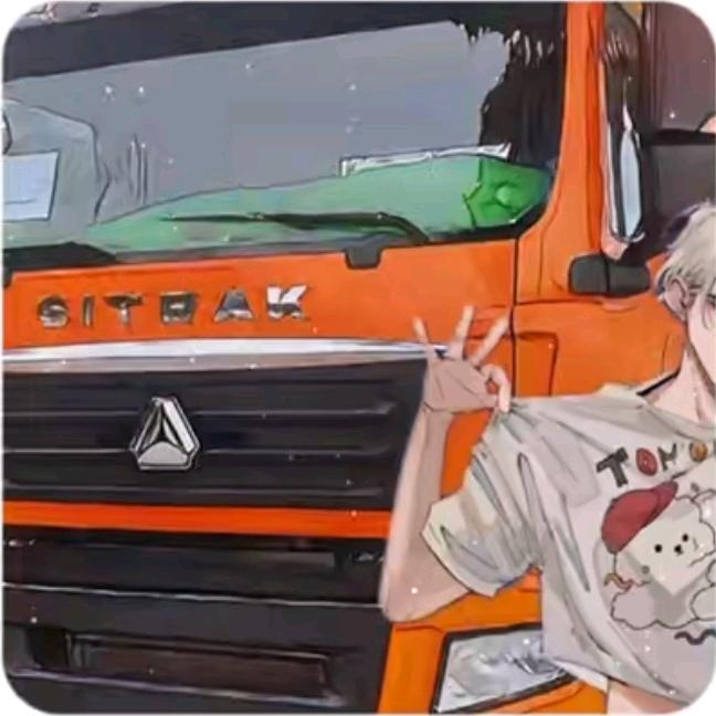 寂寞专属☆东哥☆