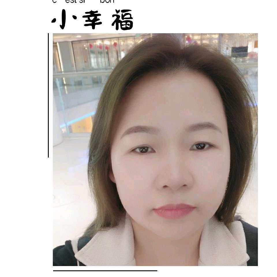 蔷薇木兰