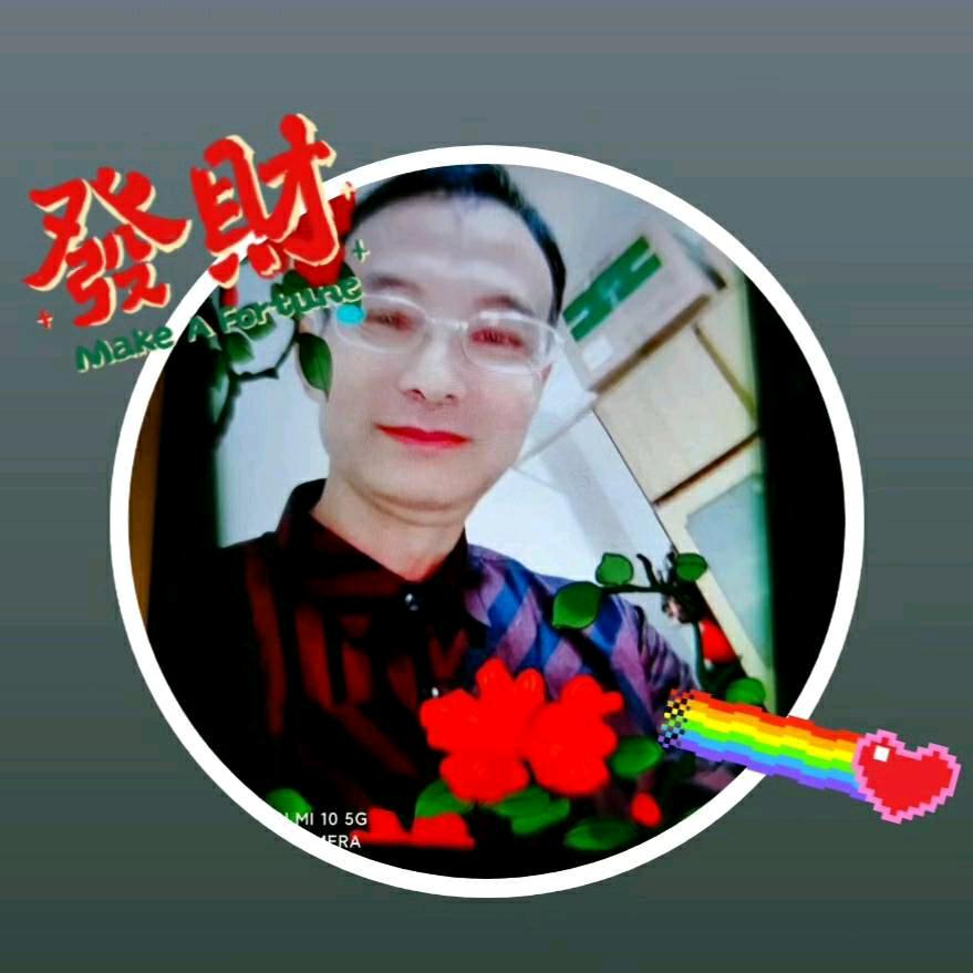 守权儿🐰🌹