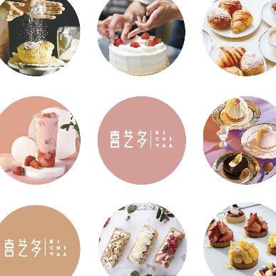 喜芝多烘焙甜品连锁