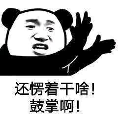 暮瓷头像