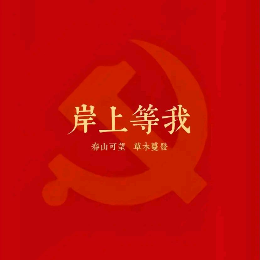 哥凹髙·🕴🏼