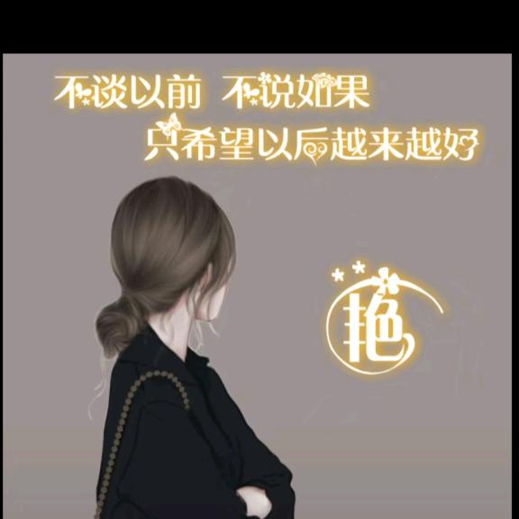 ಇ᭄吉祥🍀三宝࿆ྃ࿐