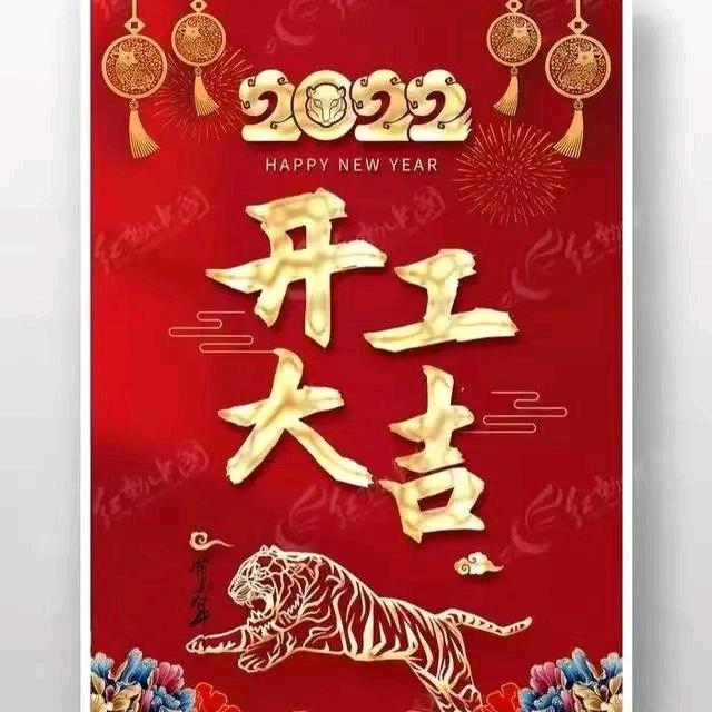 南京成轩装饰工程有限公司