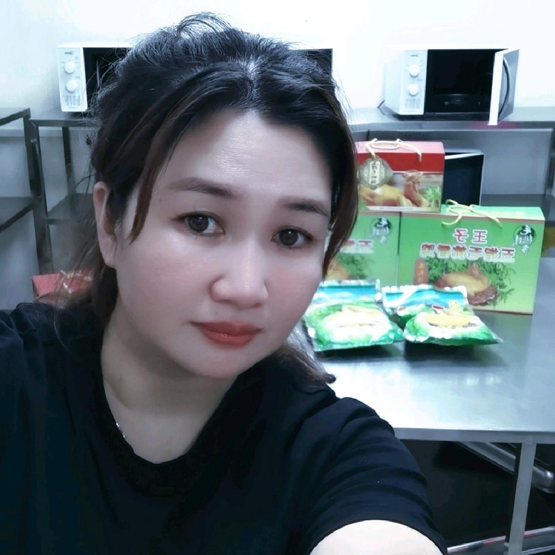 王子五指毛桃香鸡特产店