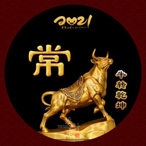 小短哥